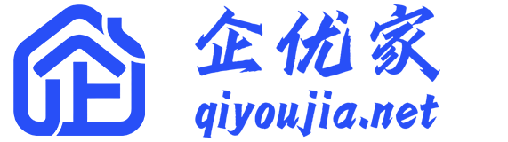 企优家官网 - 为中小微企业提供专业高效的一体化智慧企业服务